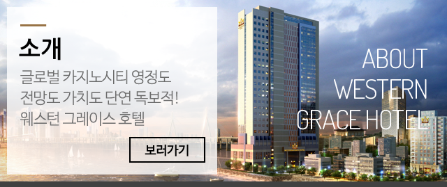 소개